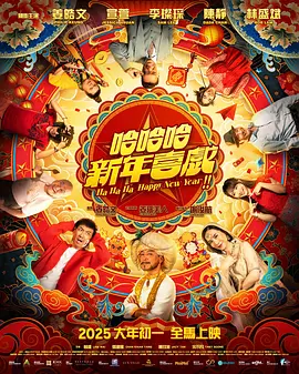 日韩在线视频网站